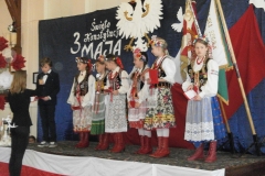 P5070670